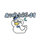 真面目で可愛い！めがねのくまさんスタンプ（個別スタンプ：32）