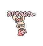 真面目で可愛い！めがねのくまさんスタンプ（個別スタンプ：35）