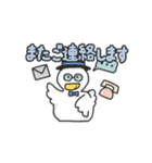 真面目で可愛い！めがねのくまさんスタンプ（個別スタンプ：36）