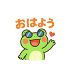 カエルの夏♡海♡熱中症対策（個別スタンプ：1）