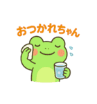 カエルの夏♡海♡熱中症対策（個別スタンプ：4）