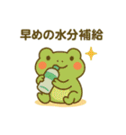 カエルの夏♡海♡熱中症対策（個別スタンプ：9）