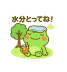 カエルの夏♡海♡熱中症対策（個別スタンプ：11）