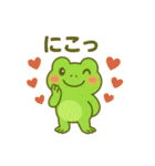 カエルの夏♡海♡熱中症対策（個別スタンプ：13）