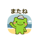 カエルの夏♡海♡熱中症対策（個別スタンプ：16）