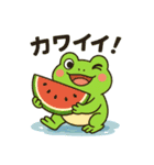 カエルの夏♡海♡熱中症対策（個別スタンプ：39）