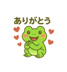 カエルの夏♡海♡熱中症対策（個別スタンプ：40）