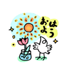 コトリとチューリップ（個別スタンプ：1）