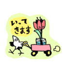コトリとチューリップ（個別スタンプ：3）