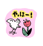 コトリとチューリップ（個別スタンプ：8）