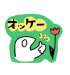 コトリとチューリップ（個別スタンプ：11）