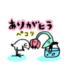 コトリとチューリップ（個別スタンプ：18）