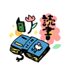 コトリとチューリップ（個別スタンプ：19）