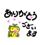 ロボッコン！（個別スタンプ：2）