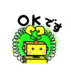 ロボッコン！（個別スタンプ：3）