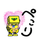 ロボッコン！（個別スタンプ：6）