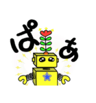 ロボッコン！（個別スタンプ：9）