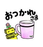 ロボッコン！（個別スタンプ：13）