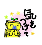 ロボッコン！（個別スタンプ：16）
