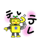 ロボッコン！（個別スタンプ：27）