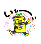 ロボッコン！（個別スタンプ：28）