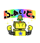 ロボッコン！（個別スタンプ：30）