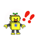 ロボッコン！（個別スタンプ：34）