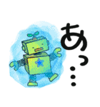 ロボッコン！（個別スタンプ：36）
