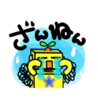 ロボッコン！（個別スタンプ：38）
