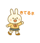 『いっしょに過ごそ』ギャルのきもち編（個別スタンプ：1）