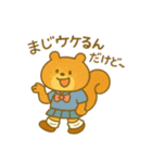 『いっしょに過ごそ』ギャルのきもち編（個別スタンプ：4）