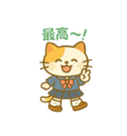 『いっしょに過ごそ』ギャルのきもち編（個別スタンプ：7）