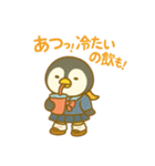 『いっしょに過ごそ』ギャルのきもち編（個別スタンプ：9）