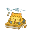 『いっしょに過ごそ』ギャルのきもち編（個別スタンプ：11）