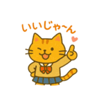 『いっしょに過ごそ』ギャルのきもち編（個別スタンプ：15）