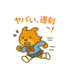 『いっしょに過ごそ』ギャルのきもち編（個別スタンプ：16）
