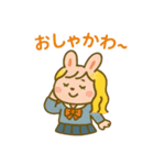 『いっしょに過ごそ』ギャルのきもち編（個別スタンプ：19）