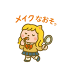 『いっしょに過ごそ』ギャルのきもち編（個別スタンプ：20）