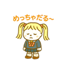 『いっしょに過ごそ』ギャルのきもち編（個別スタンプ：21）
