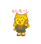 『いっしょに過ごそ』ギャルのきもち編（個別スタンプ：22）