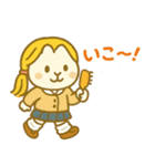 『いっしょに過ごそ』ギャルのきもち編（個別スタンプ：23）