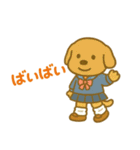 『いっしょに過ごそ』ギャルのきもち編（個別スタンプ：24）