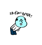 どちらかというとねこ5（個別スタンプ：10）