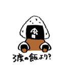 どちらかというとねこ5（個別スタンプ：11）