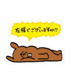 どちらかというとねこ5（個別スタンプ：13）