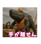 日常で使える、マッコウクジラのスタンプ（個別スタンプ：8）