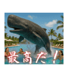 日常で使える、マッコウクジラのスタンプ（個別スタンプ：12）