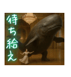 日常で使える、マッコウクジラのスタンプ（個別スタンプ：13）
