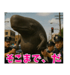日常で使える、マッコウクジラのスタンプ（個別スタンプ：17）