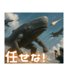 日常で使える、マッコウクジラのスタンプ（個別スタンプ：18）